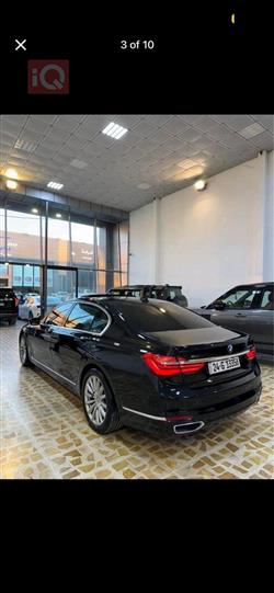 بي ام دبليو الفئة 7